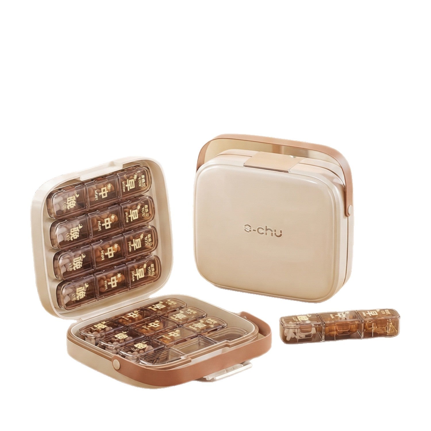 Airtight Storage Box For Health Supplements And Medications