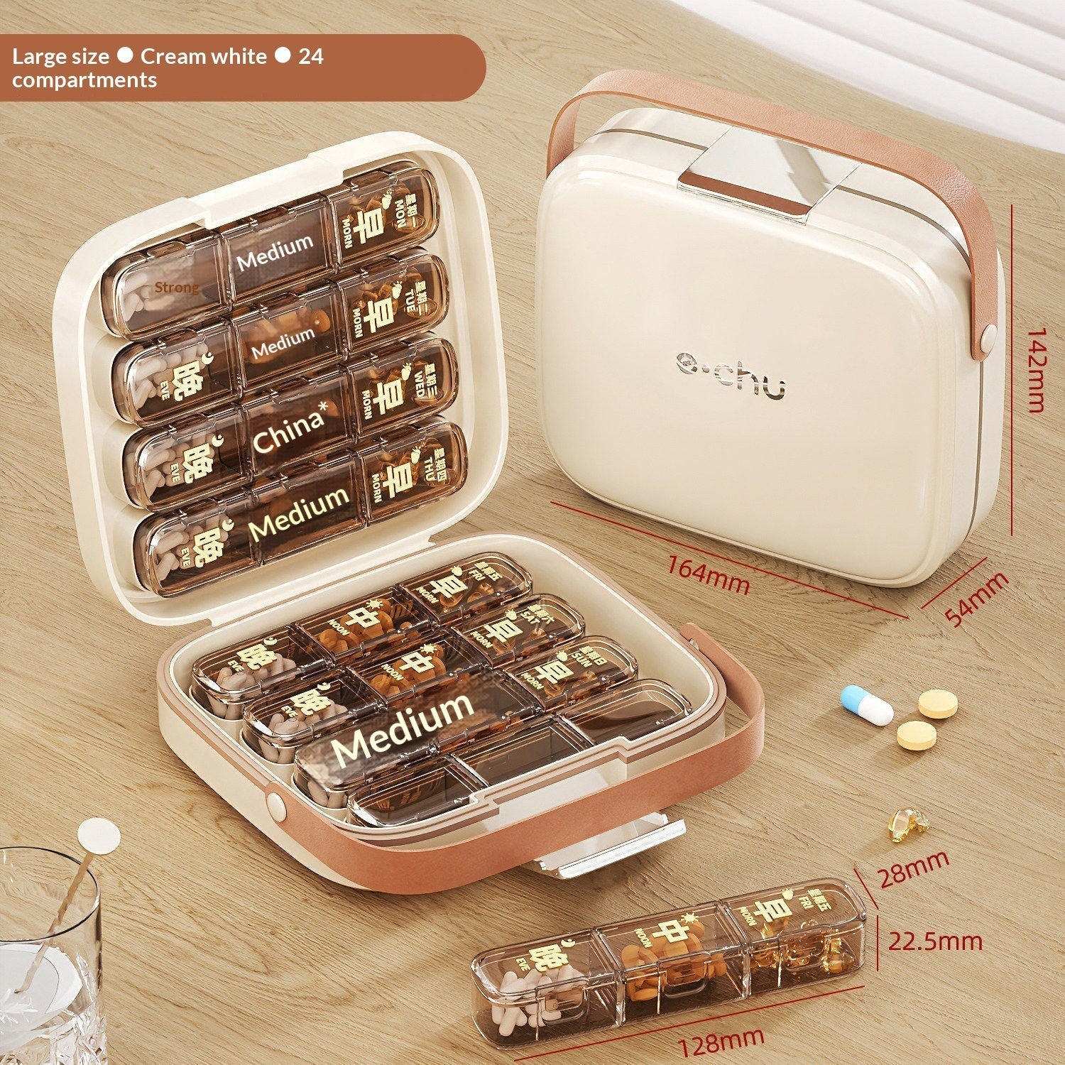 Airtight Storage Box For Health Supplements And Medications