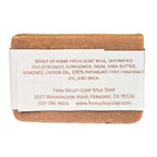 Handmade Goat Milk Soap |  Almond Macaroon Fragrance
